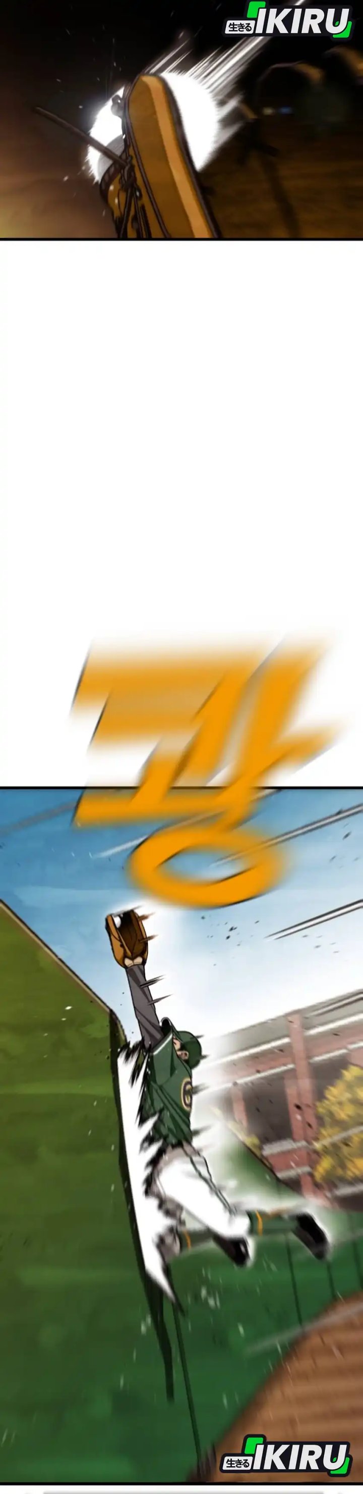 Not Over Chapter 60 Gambar 32