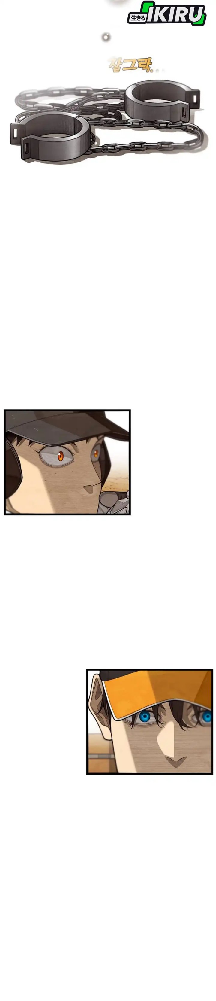 Not Over Chapter 60 Gambar 45