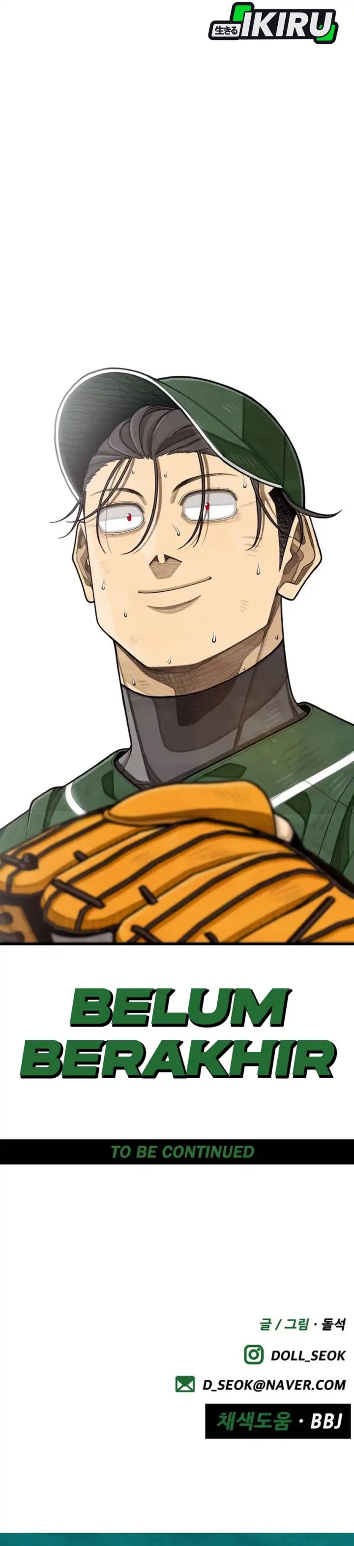 Not Over Chapter 60 Gambar 46