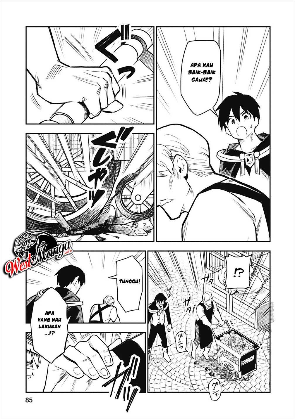 Noumin Kanren no Skill bakka Agetetara Naze ka Tsuyoku Natta Chapter 18 Gambar 25