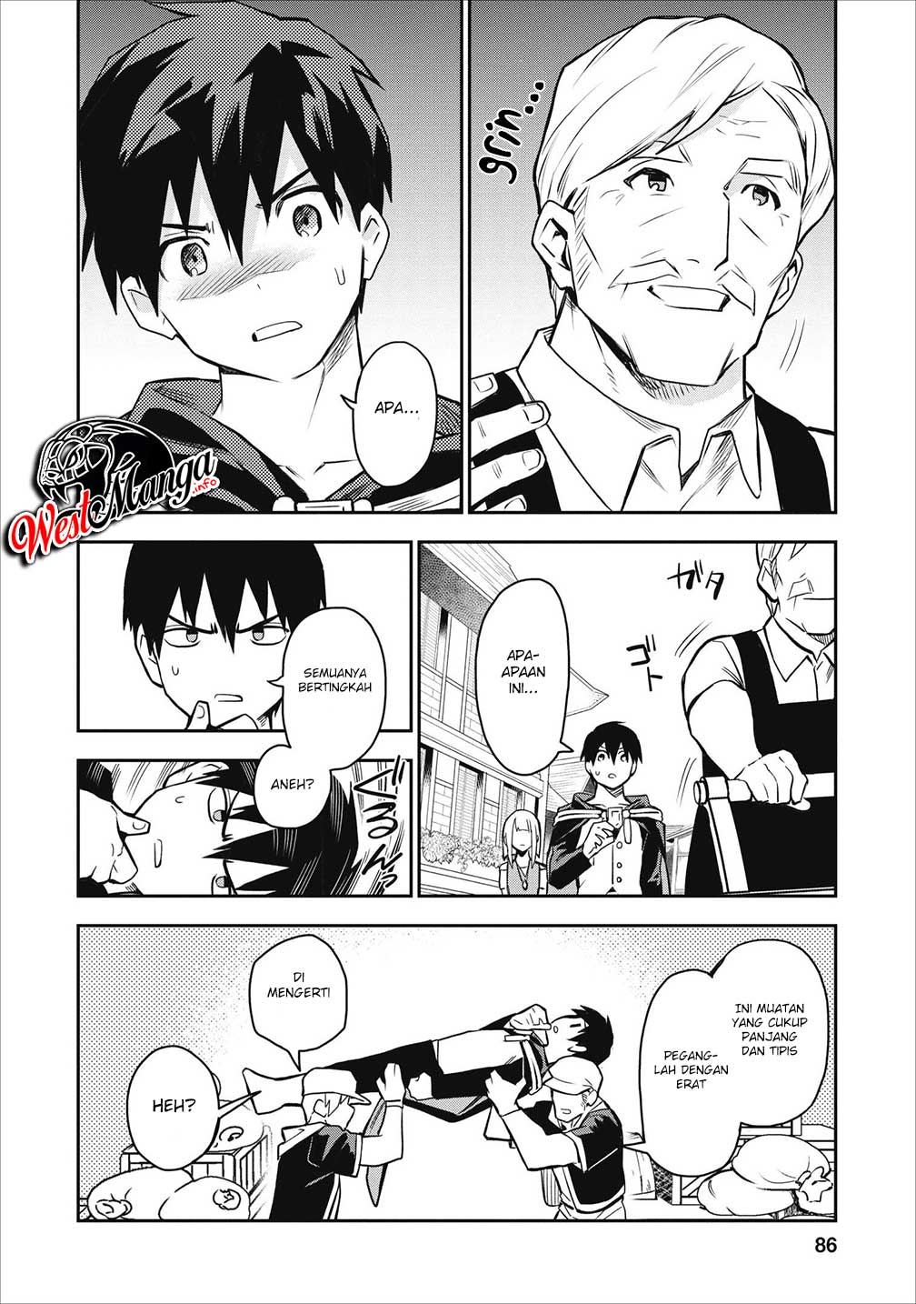 Noumin Kanren no Skill bakka Agetetara Naze ka Tsuyoku Natta Chapter 18 Gambar 26