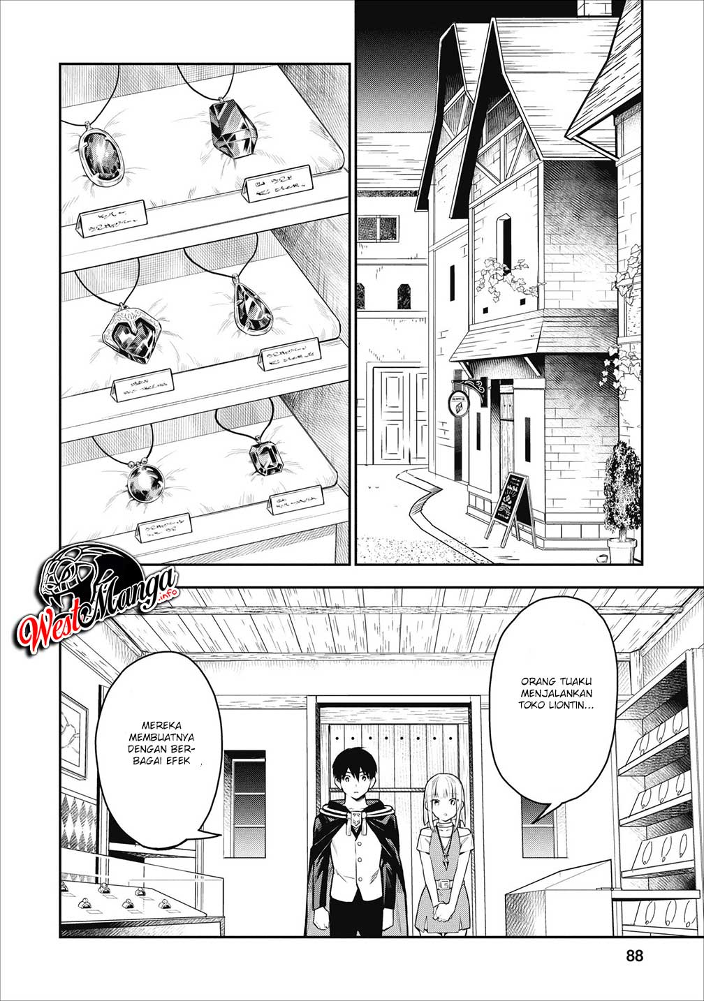 Noumin Kanren no Skill bakka Agetetara Naze ka Tsuyoku Natta Chapter 18 Gambar 28
