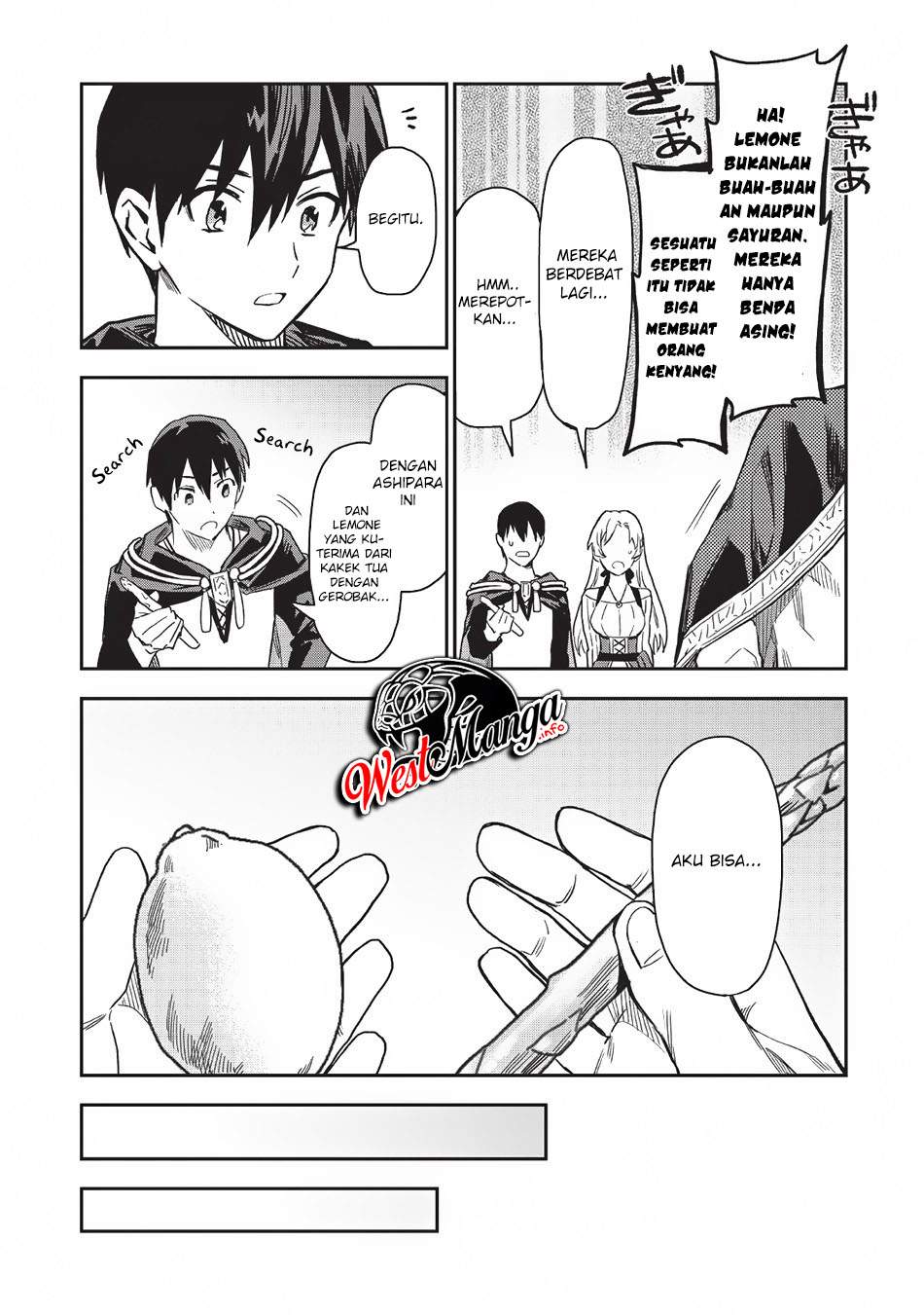 Noumin Kanren no Skill bakka Agetetara Naze ka Tsuyoku Natta Chapter 20 Gambar 35