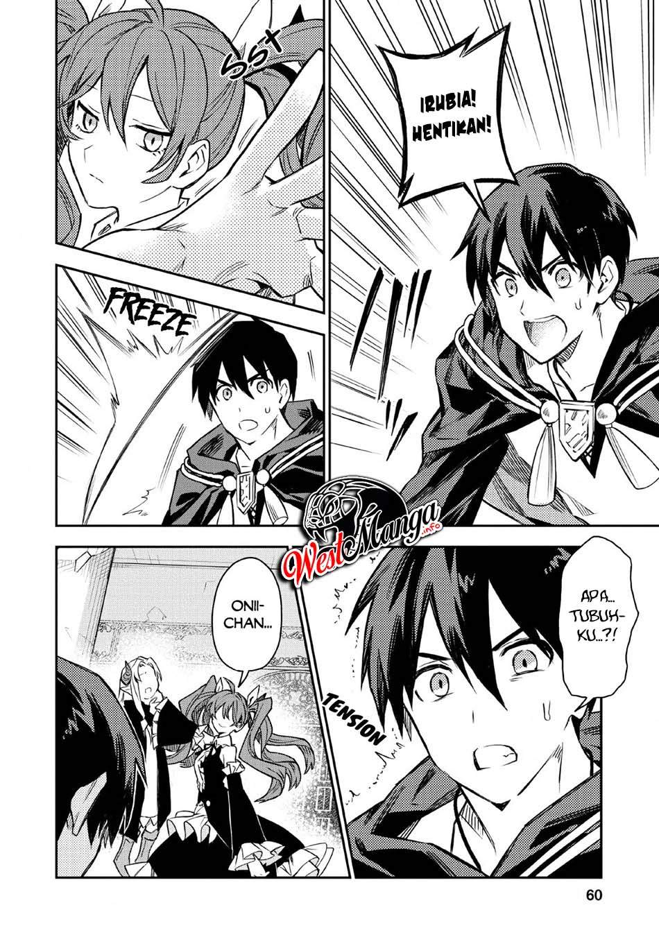 Noumin Kanren no Skill bakka Agetetara Naze ka Tsuyoku Natta Chapter 23 Gambar 16