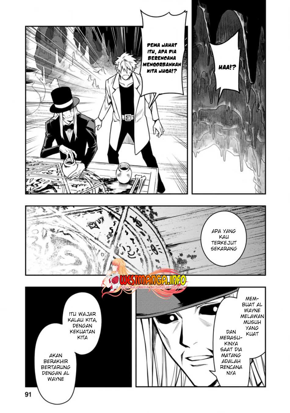 Noumin Kanren no Skill bakka Agetetara Naze ka Tsuyoku Natta Chapter 29.1 Gambar 3