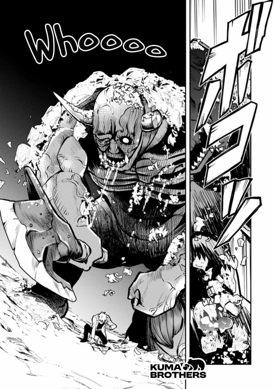 Noumin Kanren no Skill bakka Agetetara Naze ka Tsuyoku Natta Chapter 29.3 Gambar 5