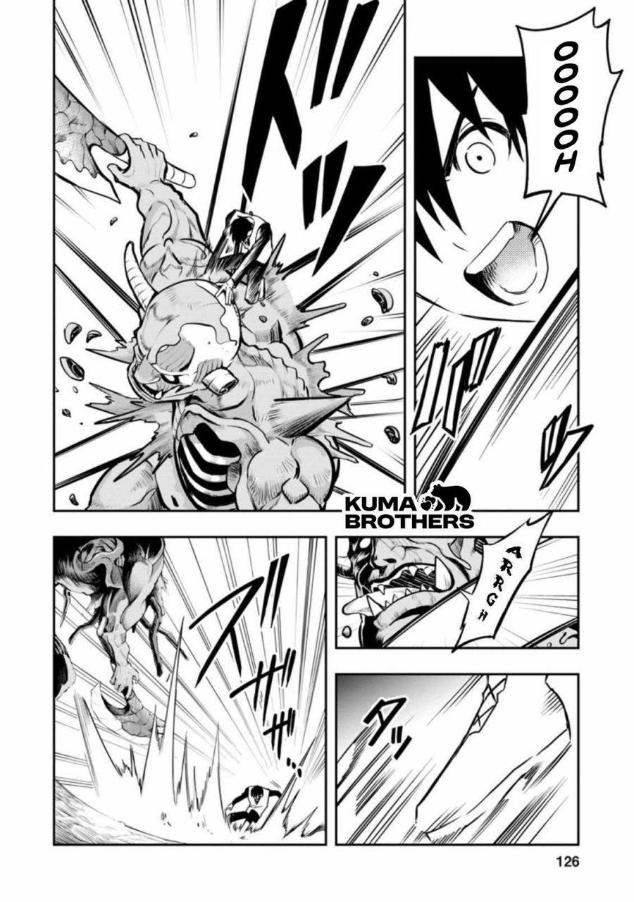 Noumin Kanren no Skill bakka Agetetara Naze ka Tsuyoku Natta Chapter 29.3 Gambar 12