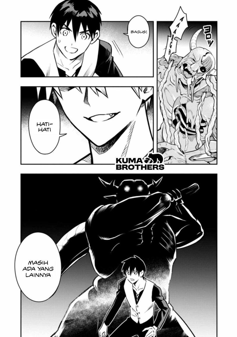 Noumin Kanren no Skill bakka Agetetara Naze ka Tsuyoku Natta Chapter 29.3 Gambar 13