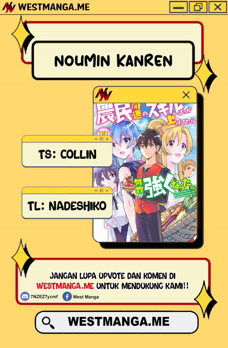 Noumin Kanren no Skill bakka Agetetara Naze ka Tsuyoku Natta Chapter 36.2 Gambar 4