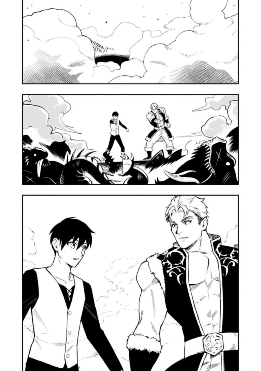 Noumin Kanren no Skill bakka Agetetara Naze ka Tsuyoku Natta Chapter 36.2 Gambar 22