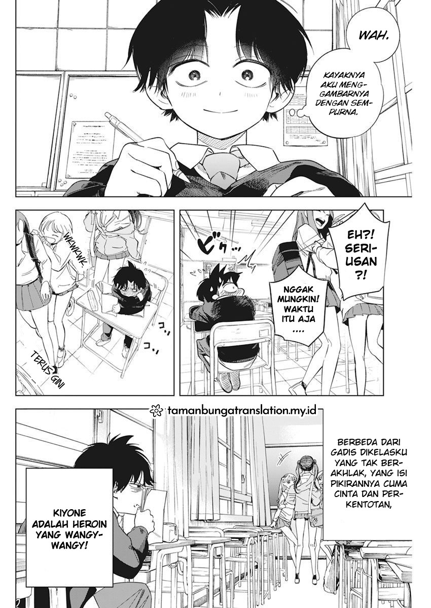Now That We Draw (Kakunaru Ue wa) Chapter 01 Gambar 7