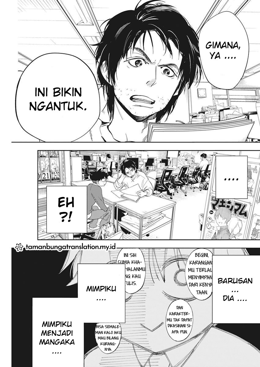 Now That We Draw (Kakunaru Ue wa) Chapter 01 Gambar 8