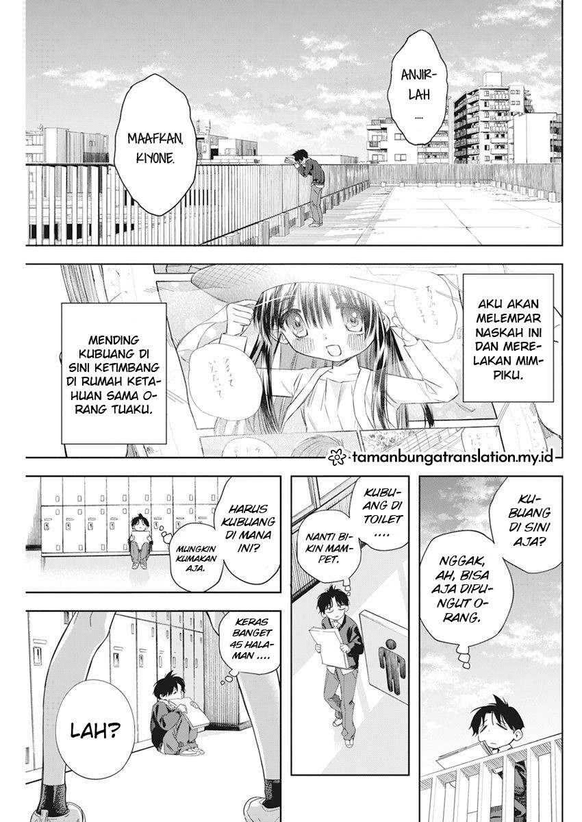 Now That We Draw (Kakunaru Ue wa) Chapter 01 Gambar 10