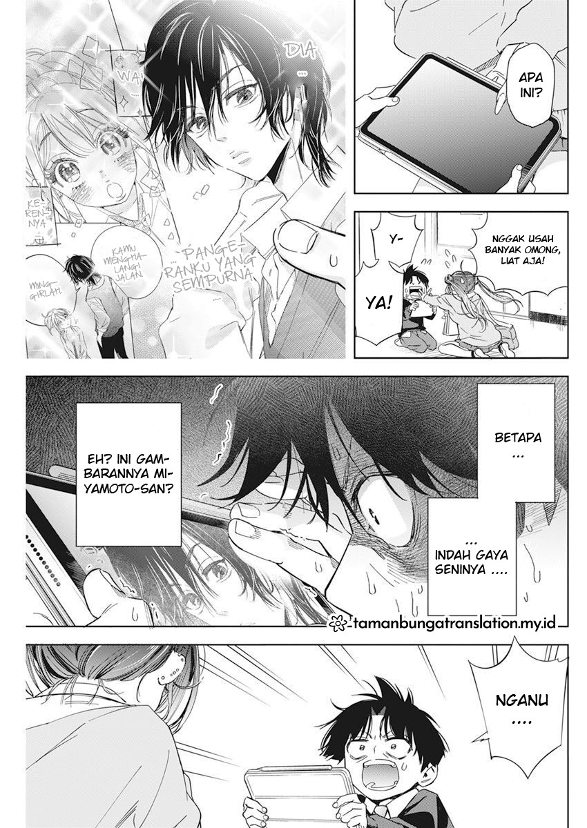 Now That We Draw (Kakunaru Ue wa) Chapter 01 Gambar 16