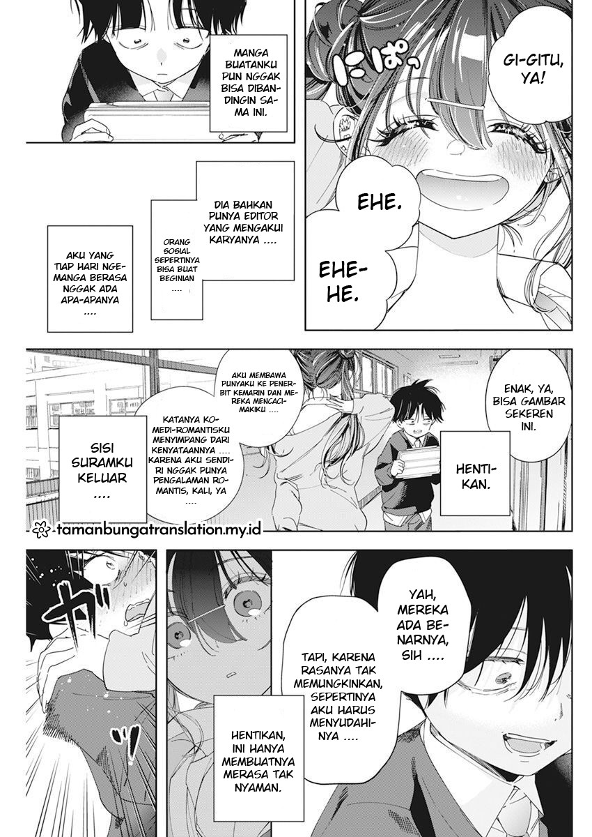 Now That We Draw (Kakunaru Ue wa) Chapter 01 Gambar 18