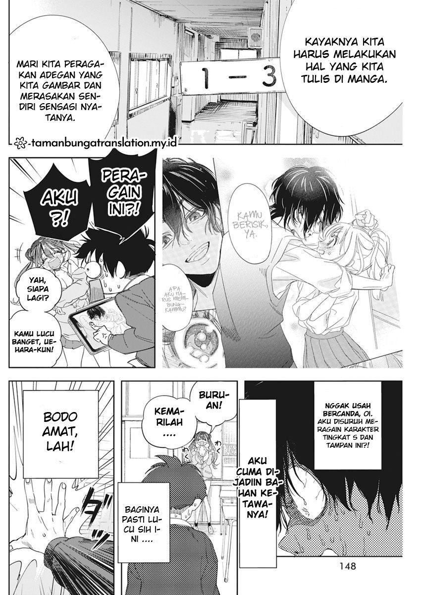 Now That We Draw (Kakunaru Ue wa) Chapter 01 Gambar 25
