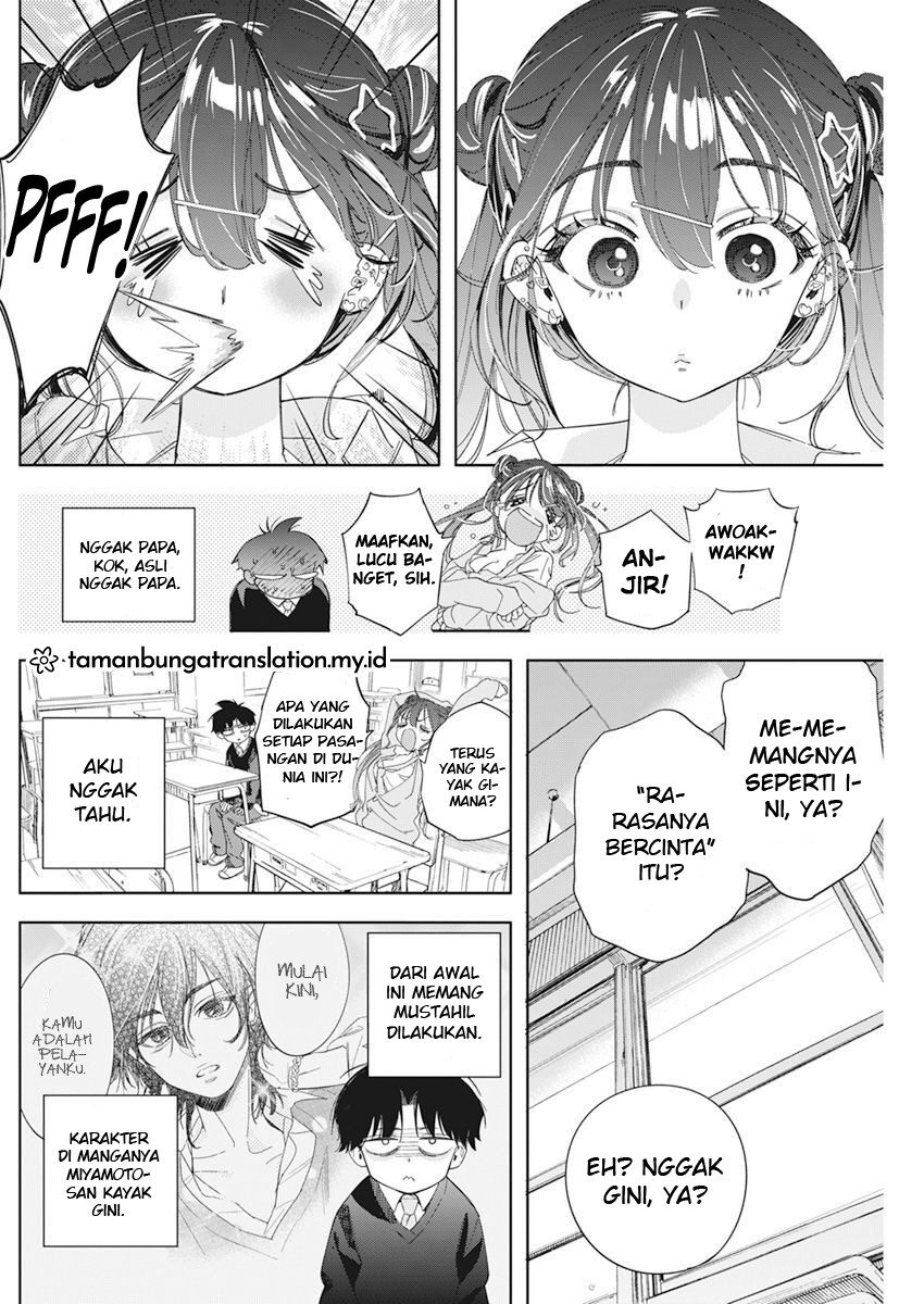 Now That We Draw (Kakunaru Ue wa) Chapter 01 Gambar 27