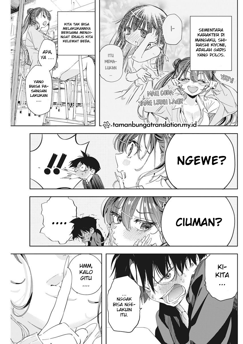 Now That We Draw (Kakunaru Ue wa) Chapter 01 Gambar 28
