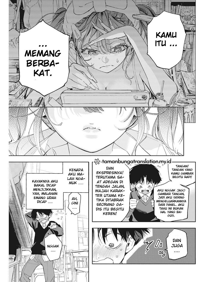 Now That We Draw (Kakunaru Ue wa) Chapter 01 Gambar 34