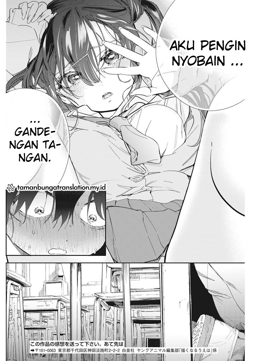 Now That We Draw (Kakunaru Ue wa) Chapter 01 Gambar 39