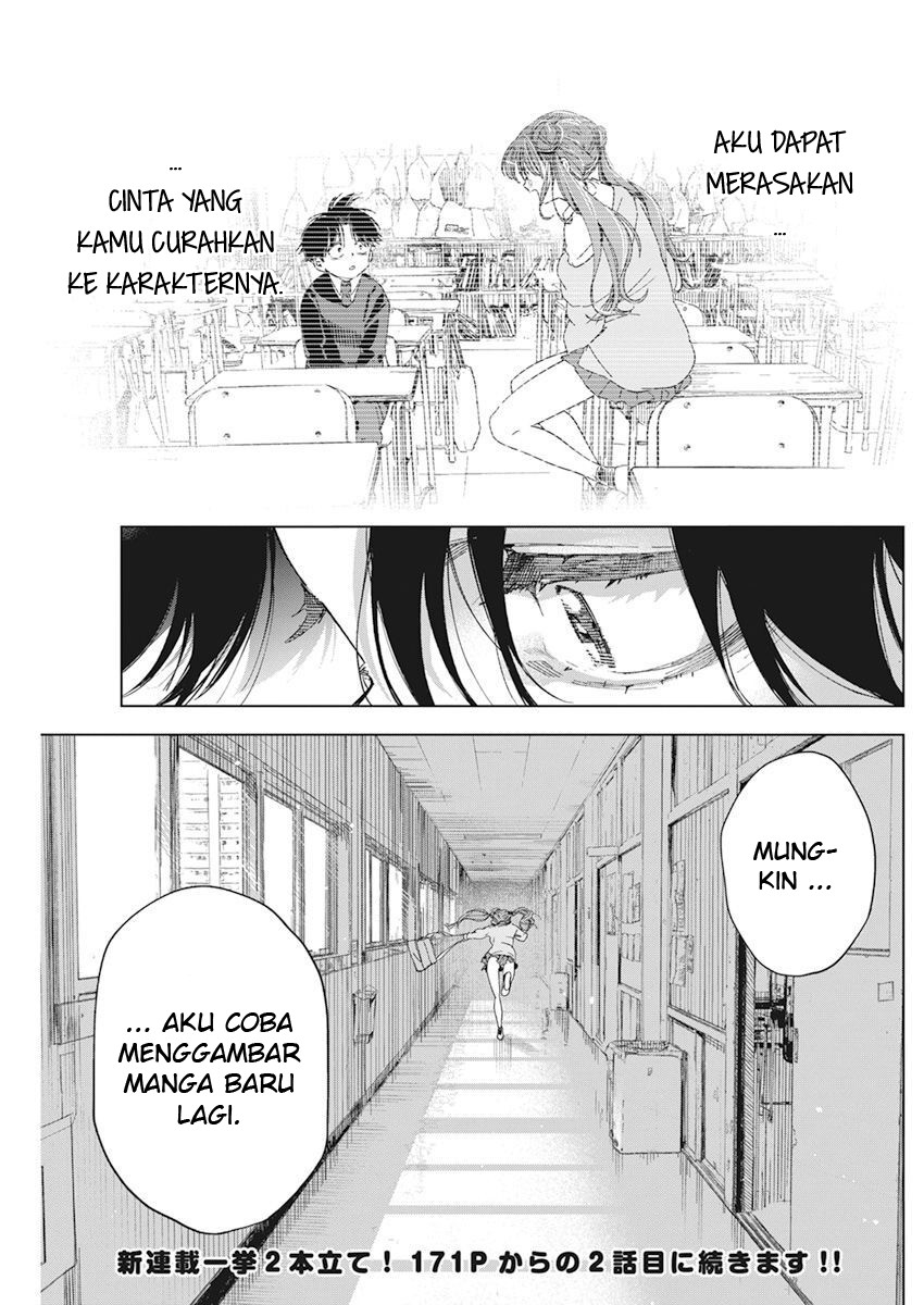 Now That We Draw (Kakunaru Ue wa) Chapter 01 Gambar 45