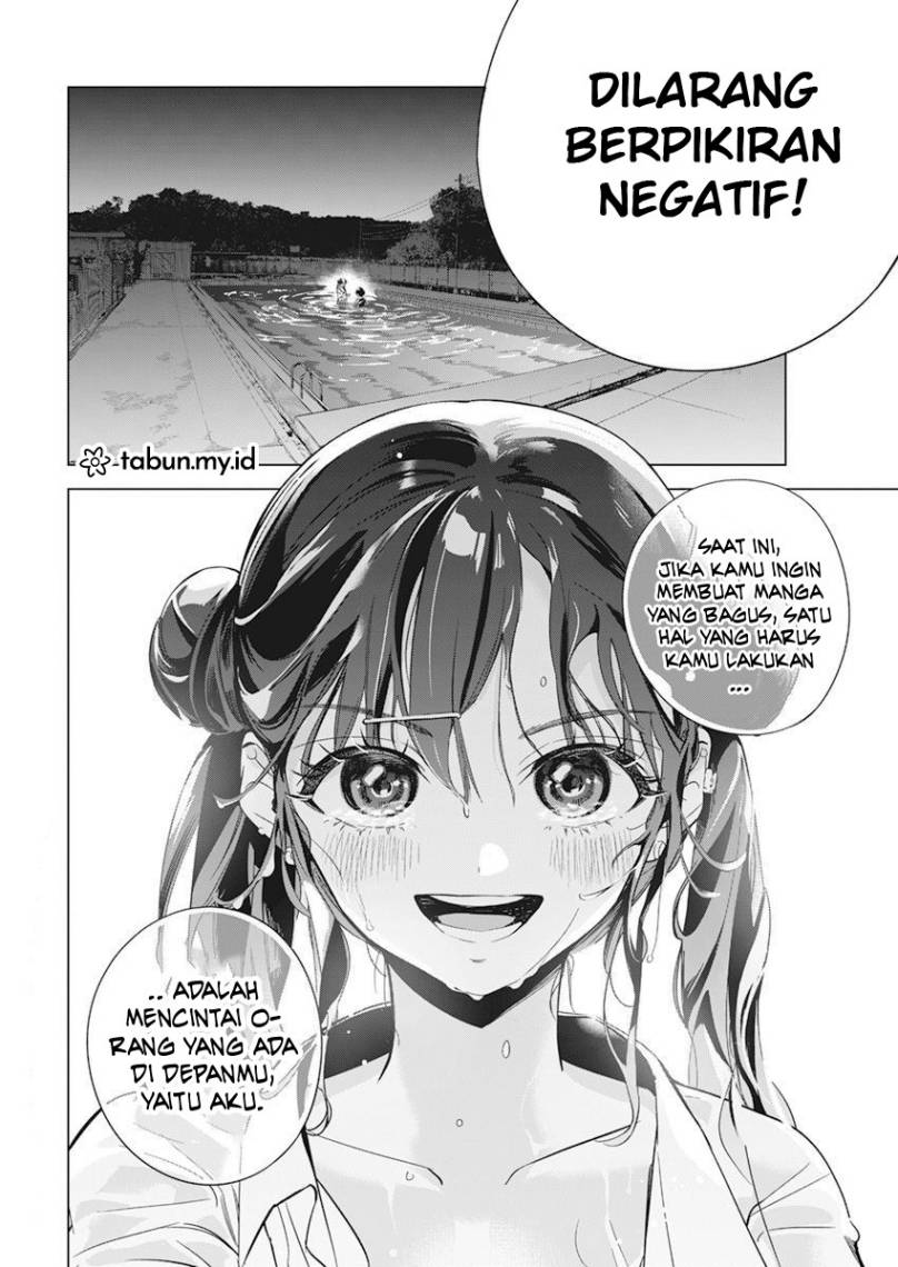 Now That We Draw (Kakunaru Ue wa) Chapter 03 Gambar 22