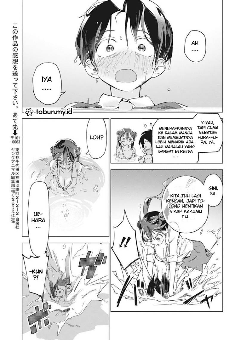 Now That We Draw (Kakunaru Ue wa) Chapter 03 Gambar 23