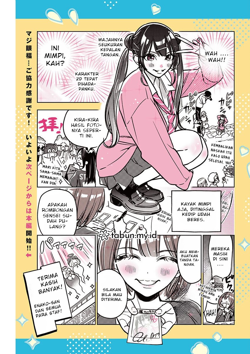Now That We Draw (Kakunaru Ue wa) Chapter 11 Gambar 3