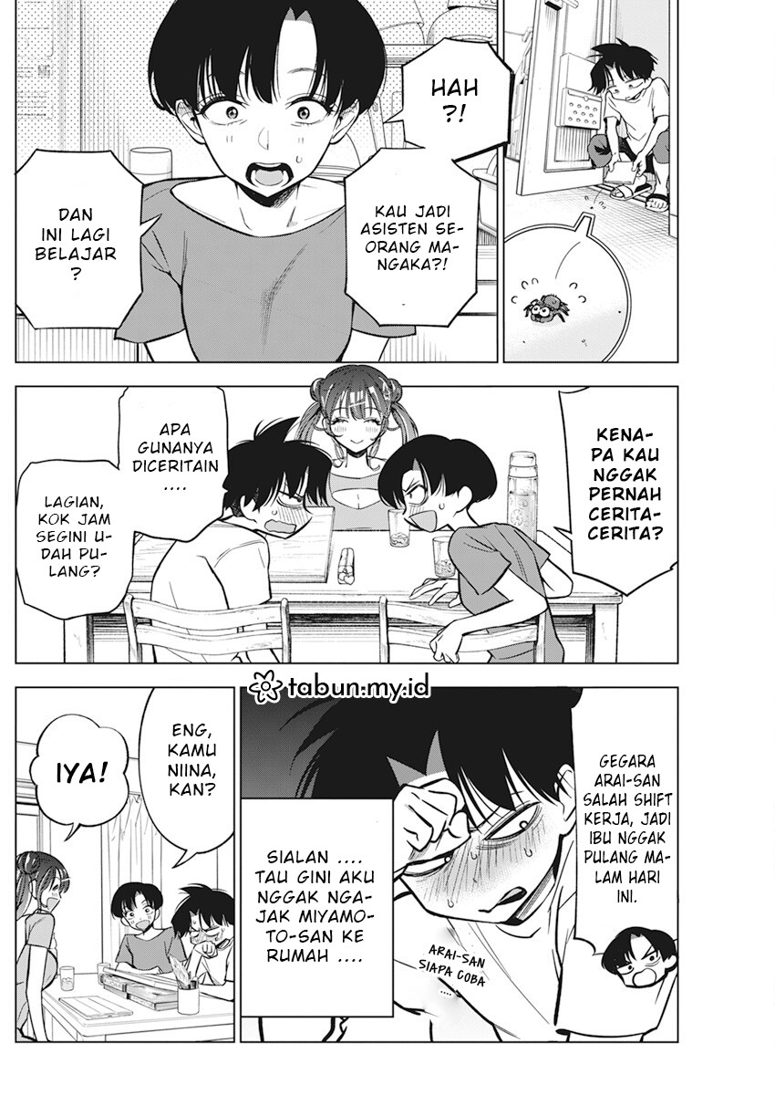 Now That We Draw (Kakunaru Ue wa) Chapter 11 Gambar 16