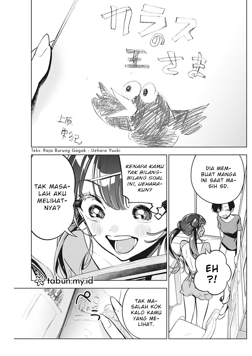 Now That We Draw (Kakunaru Ue wa) Chapter 11 Gambar 19