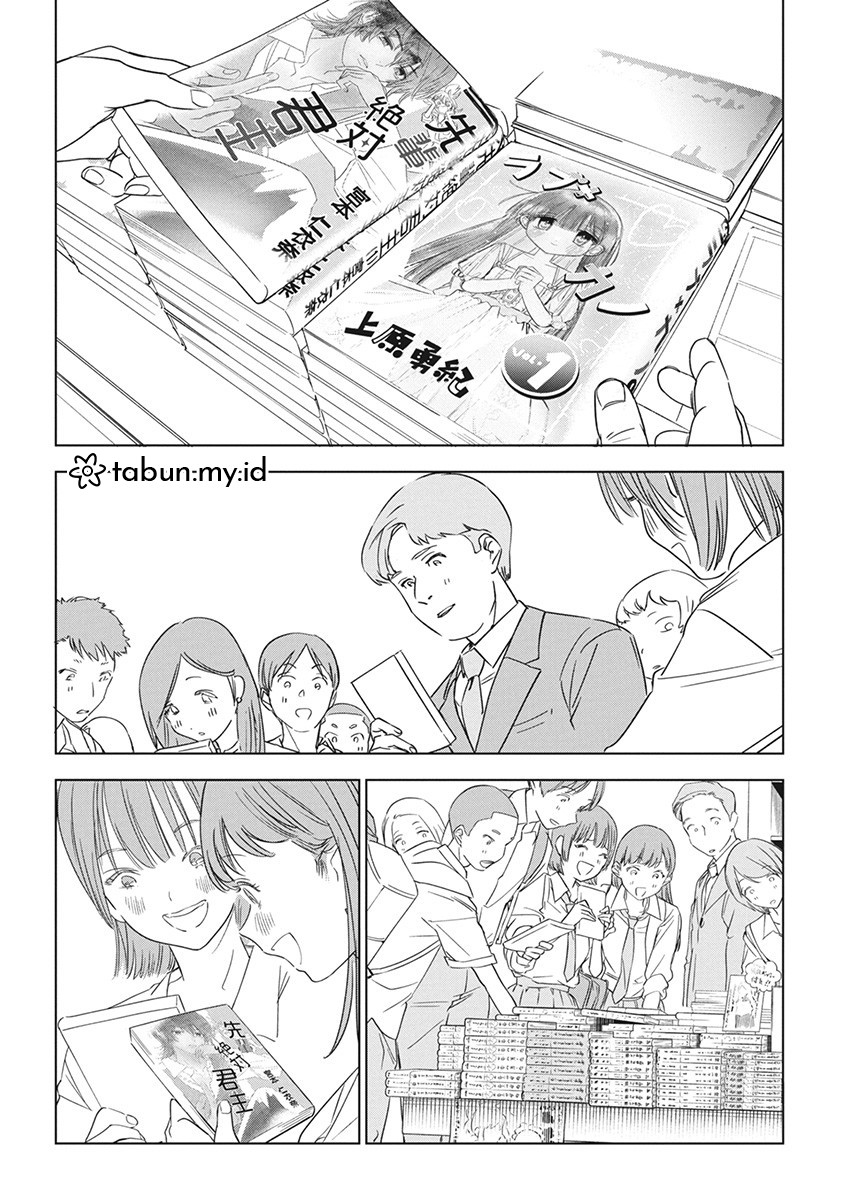 Now That We Draw (Kakunaru Ue wa) Chapter 18 Gambar 21