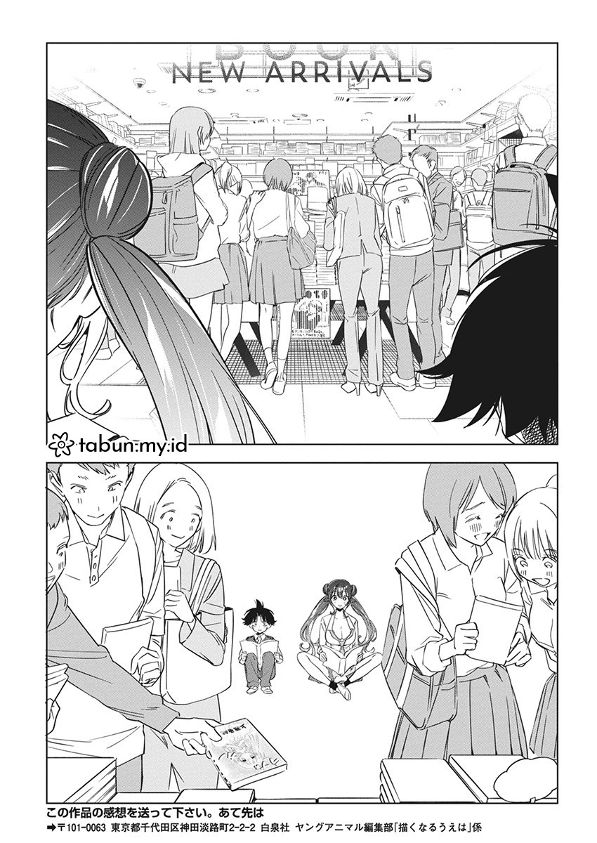 Now That We Draw (Kakunaru Ue wa) Chapter 18 Gambar 22