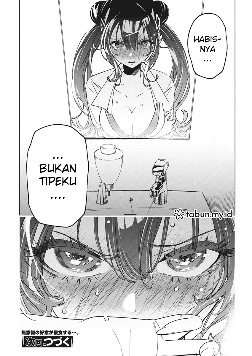 Now That We Draw (Kakunaru Ue wa) Chapter 18 Gambar 26