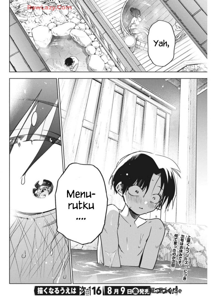 Now That We Draw (Kakunaru Ue wa) Chapter 27 Gambar 25
