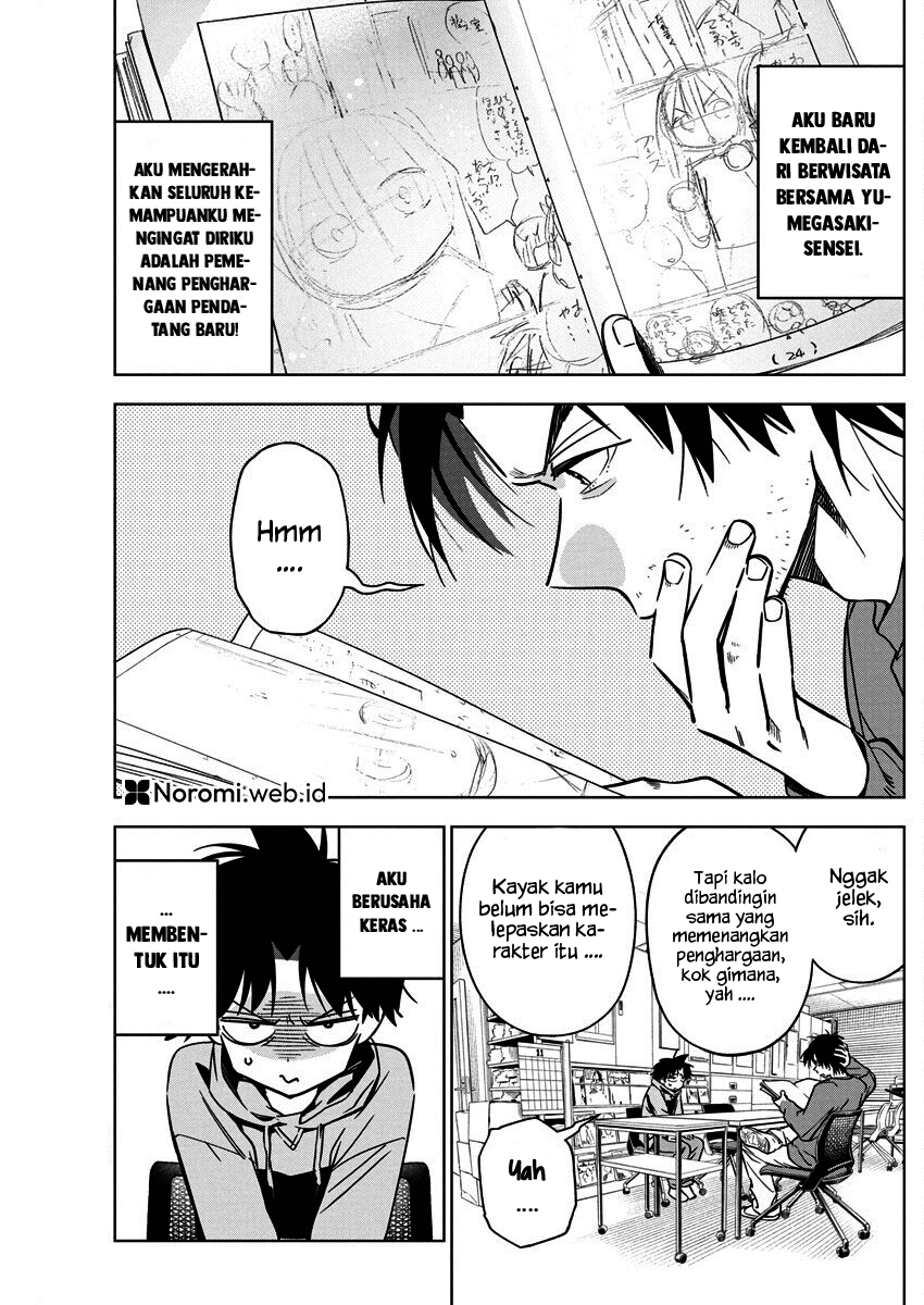 Now That We Draw (Kakunaru Ue wa) Chapter 29 Gambar 1