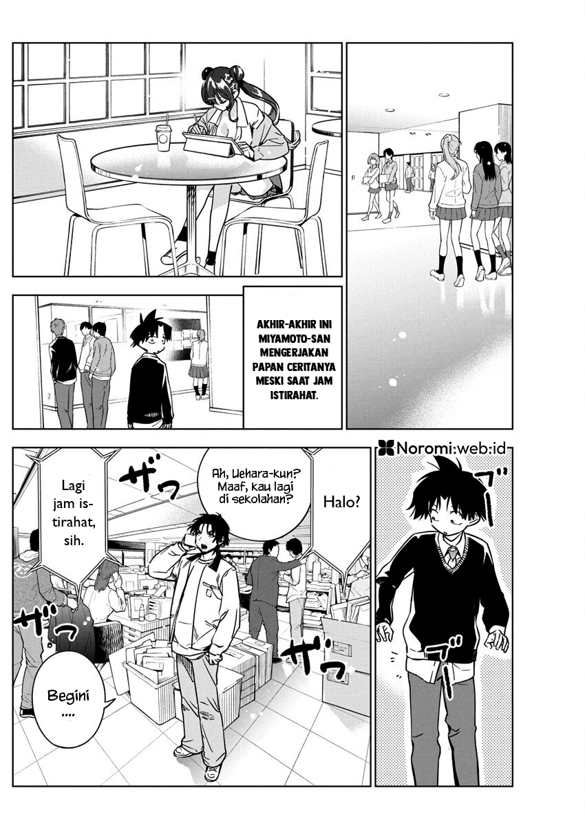 Now That We Draw (Kakunaru Ue wa) Chapter 29 Gambar 6