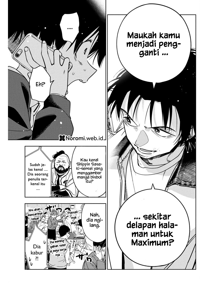 Now That We Draw (Kakunaru Ue wa) Chapter 29 Gambar 7