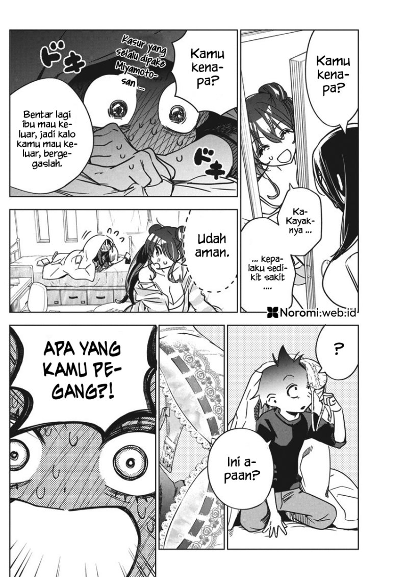 Now That We Draw (Kakunaru Ue wa) Chapter 32 Gambar 11