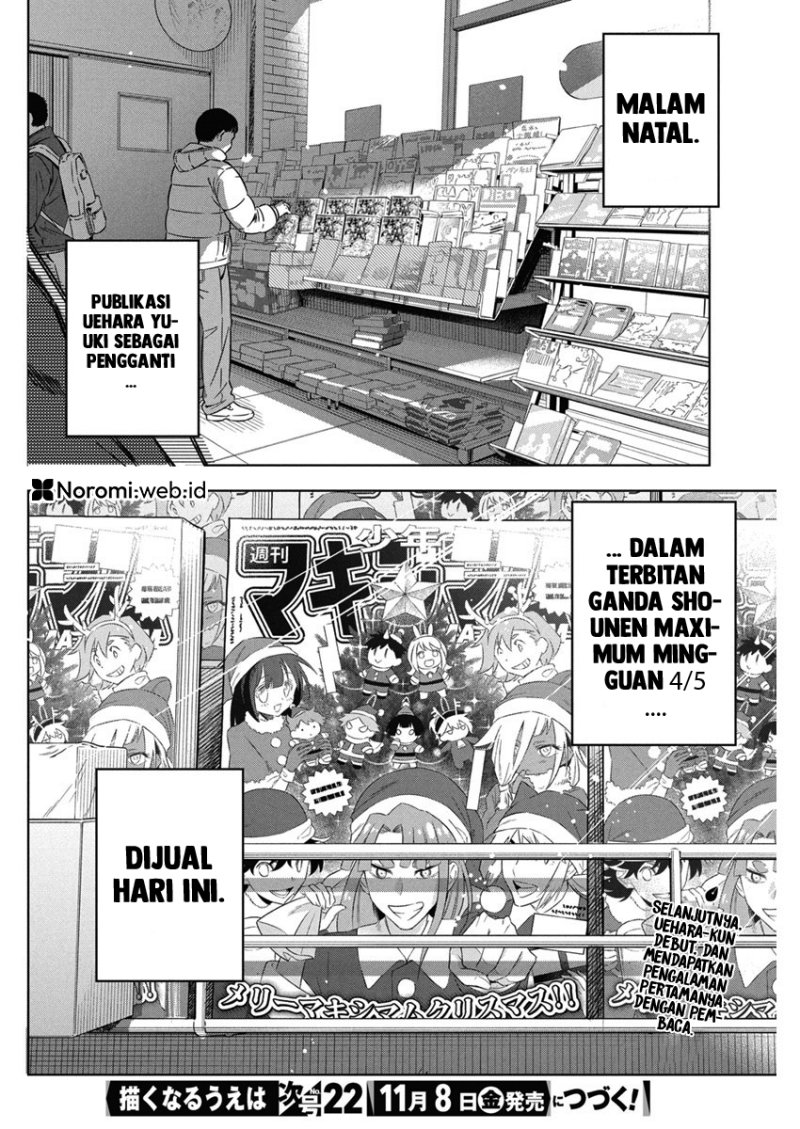 Now That We Draw (Kakunaru Ue wa) Chapter 32 Gambar 24