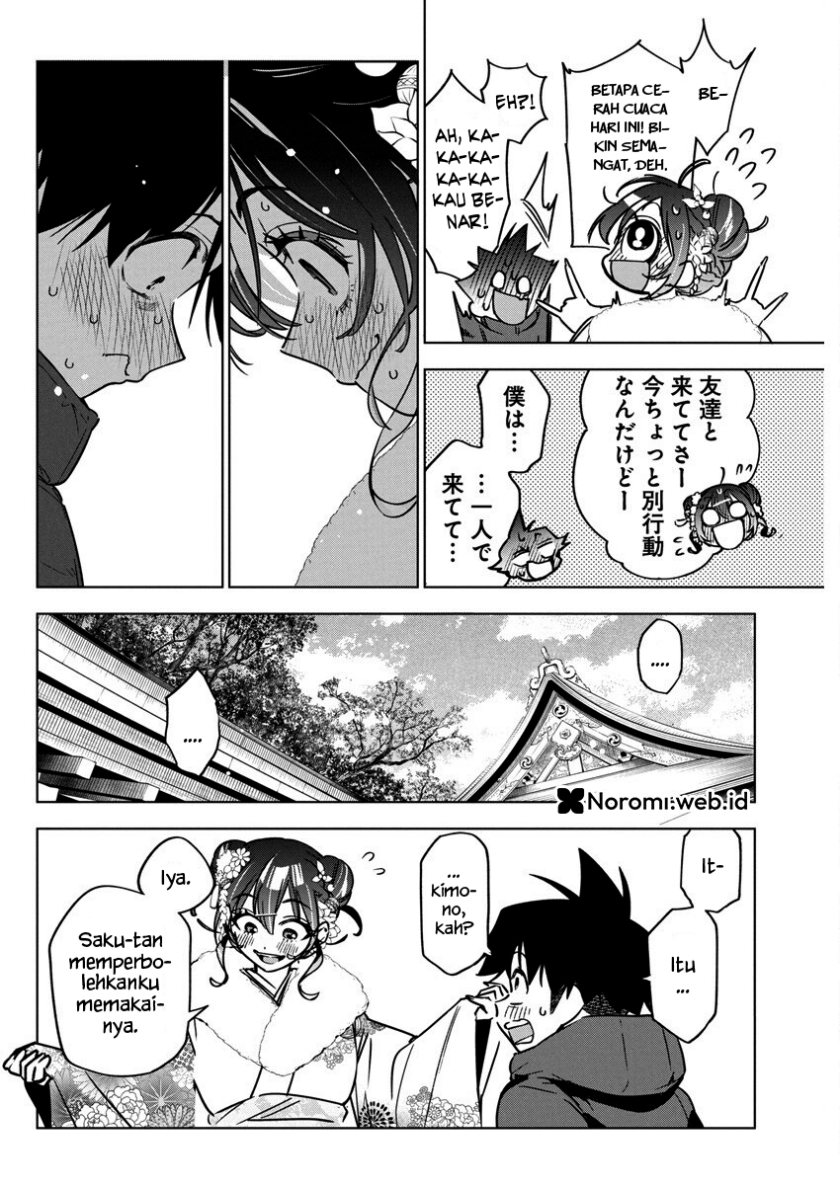 Now That We Draw (Kakunaru Ue wa) Chapter 35 Gambar 16