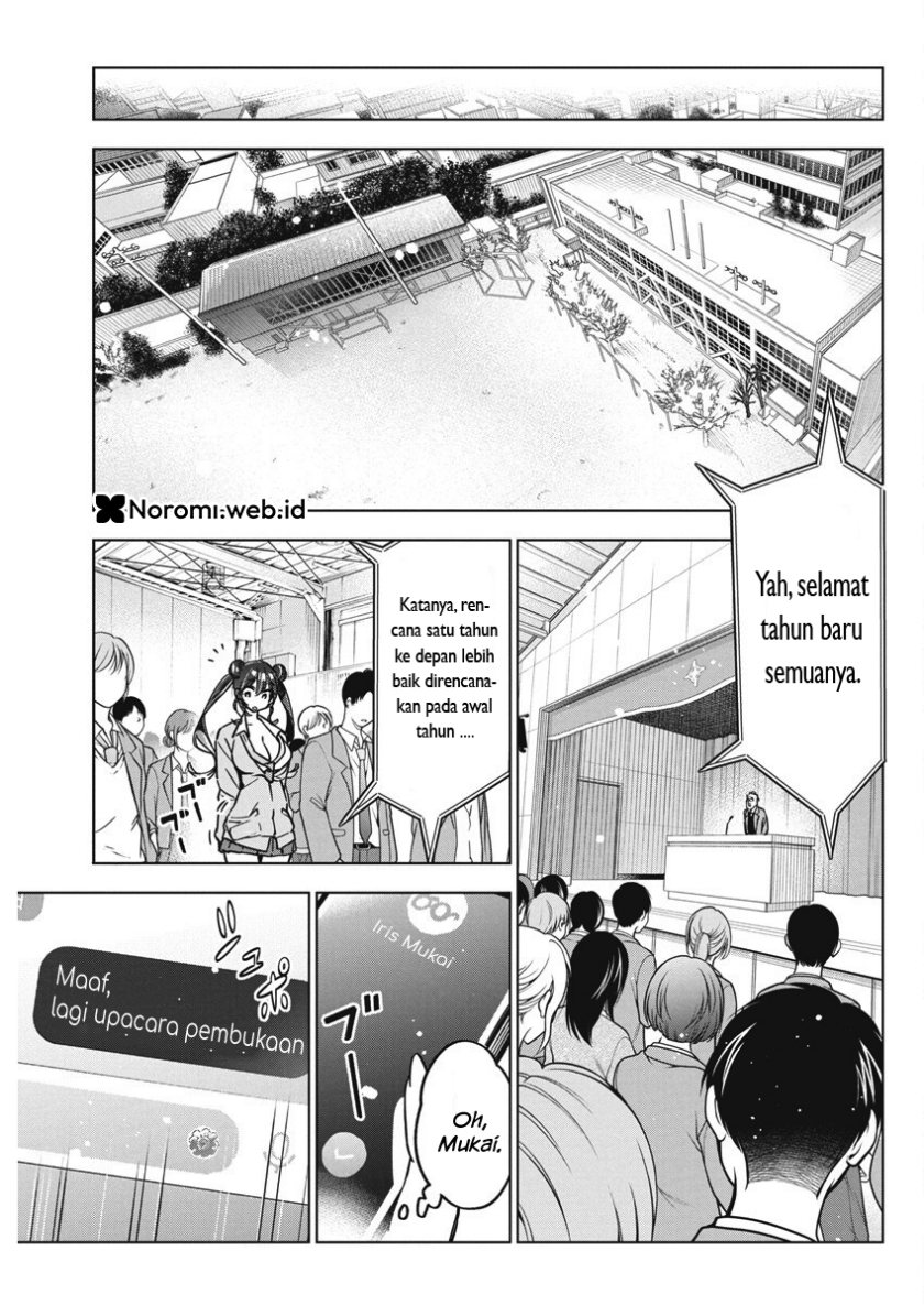 Now That We Draw (Kakunaru Ue wa) Chapter 35 Gambar 25