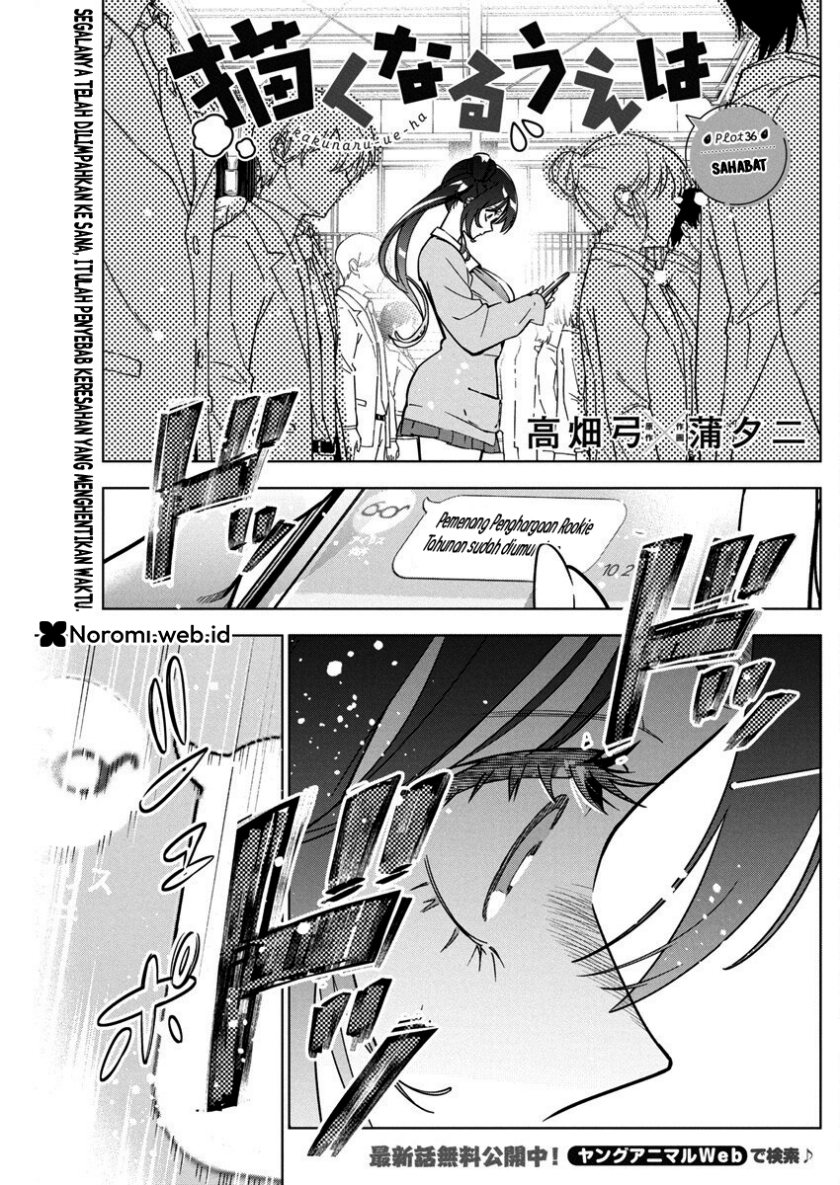 Now That We Draw (Kakunaru Ue wa) Chapter 36 Gambar 1