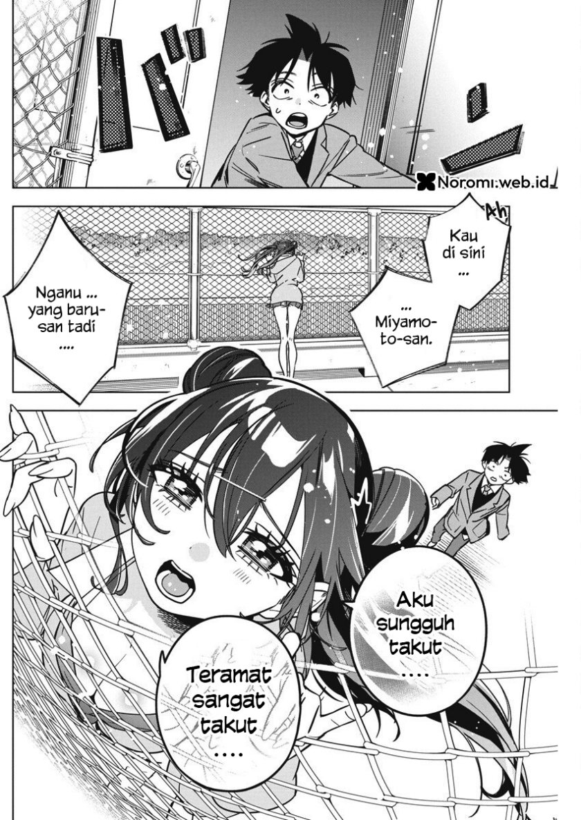 Now That We Draw (Kakunaru Ue wa) Chapter 36 Gambar 6