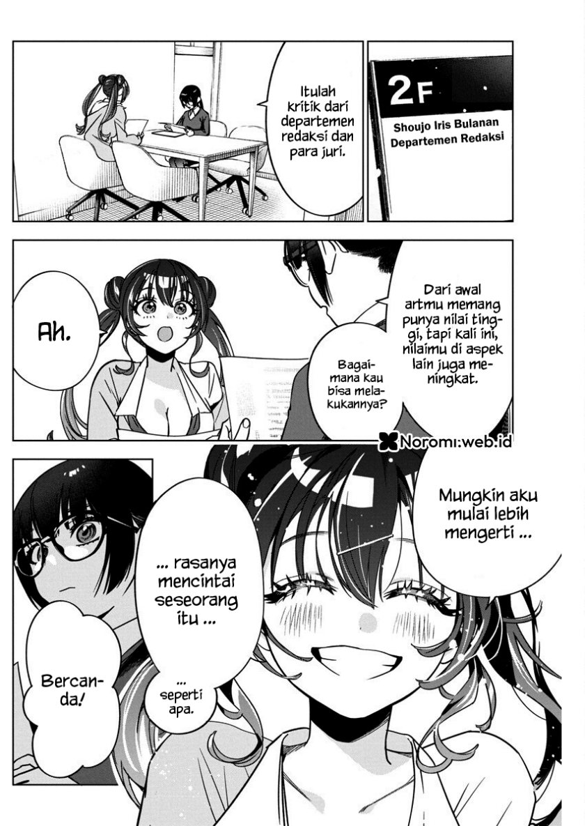 Now That We Draw (Kakunaru Ue wa) Chapter 36 Gambar 12
