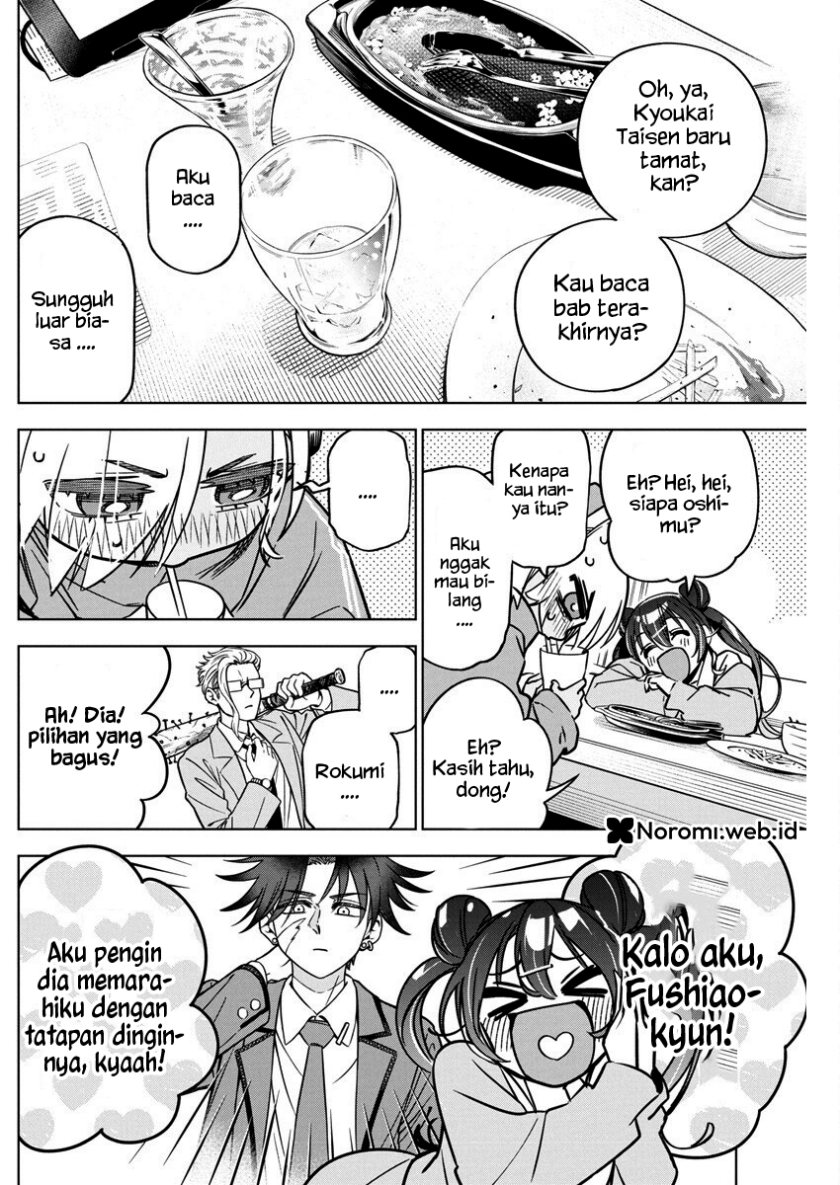 Now That We Draw (Kakunaru Ue wa) Chapter 36 Gambar 18