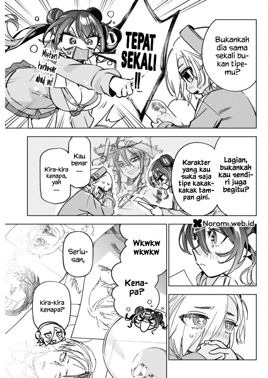 Now That We Draw (Kakunaru Ue wa) Chapter 37 Gambar 7