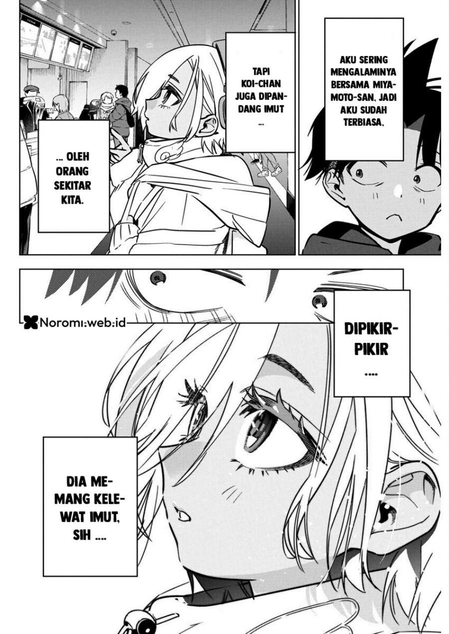 Now That We Draw (Kakunaru Ue wa) Chapter 37 Gambar 16