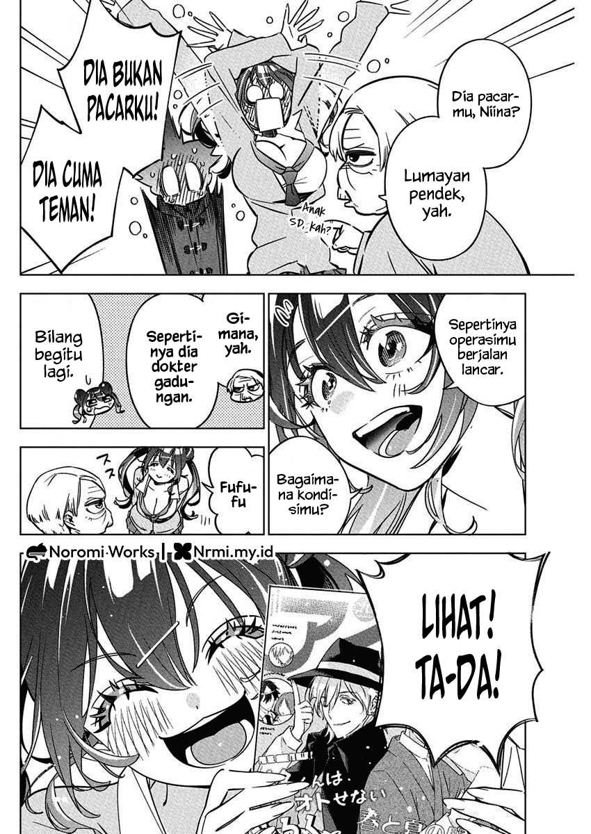 Now That We Draw (Kakunaru Ue wa) Chapter 40 Gambar 3