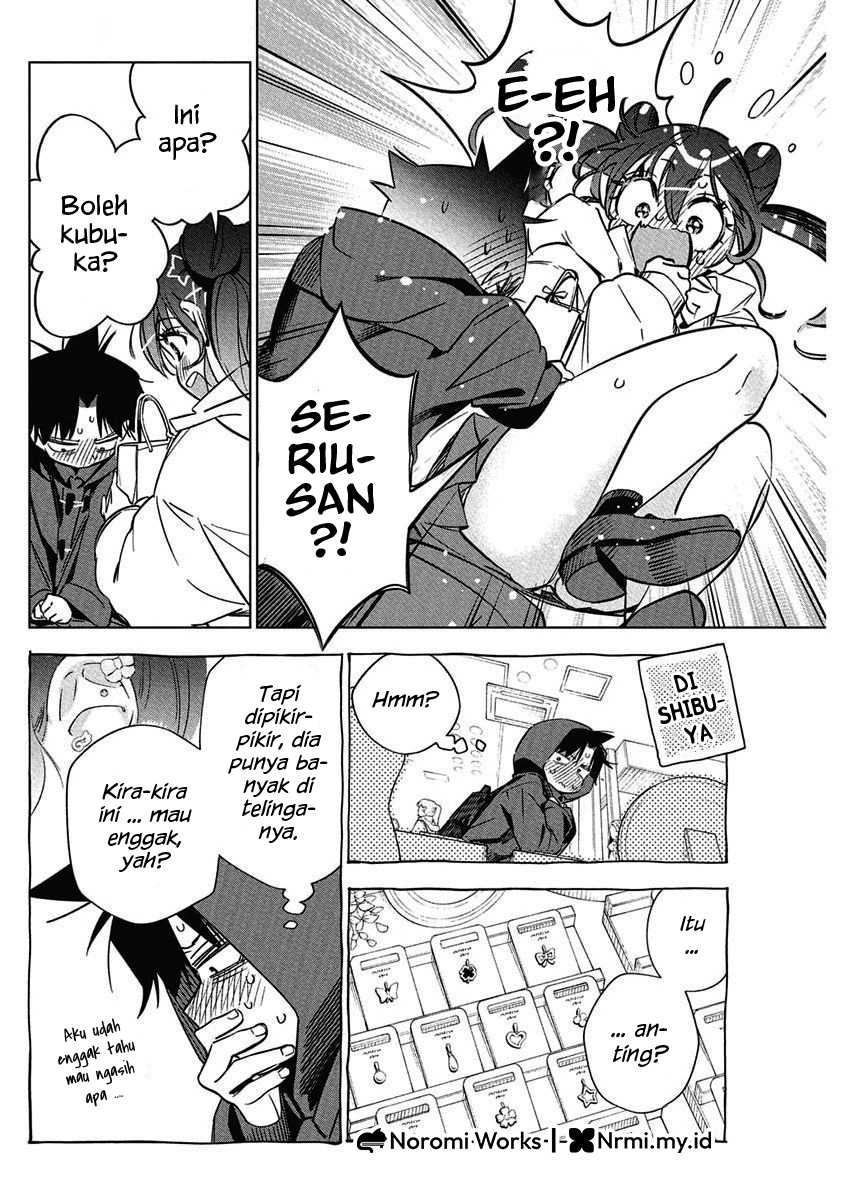 Now That We Draw (Kakunaru Ue wa) Chapter 40 Gambar 17