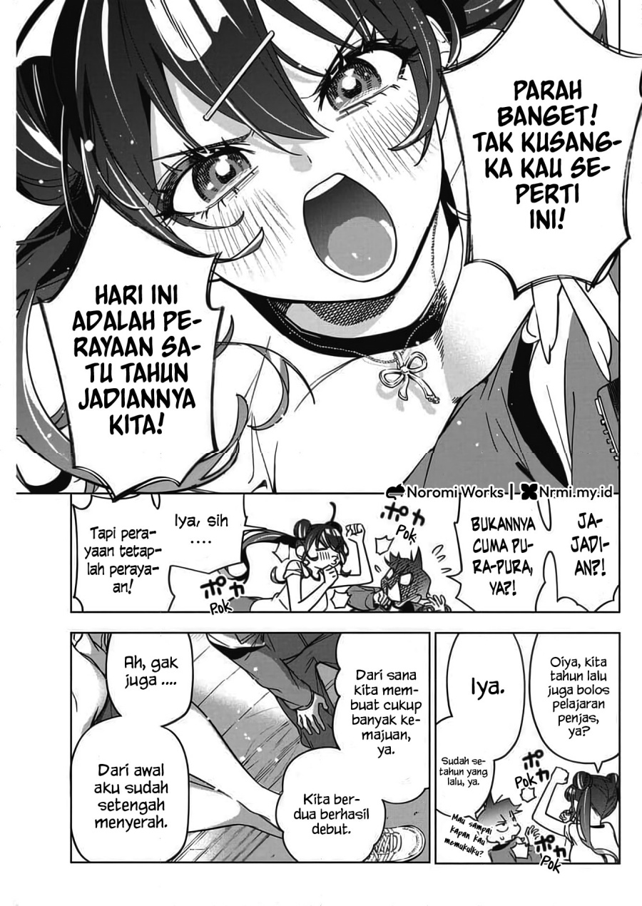 Now That We Draw (Kakunaru Ue wa) Chapter 44 Gambar 7